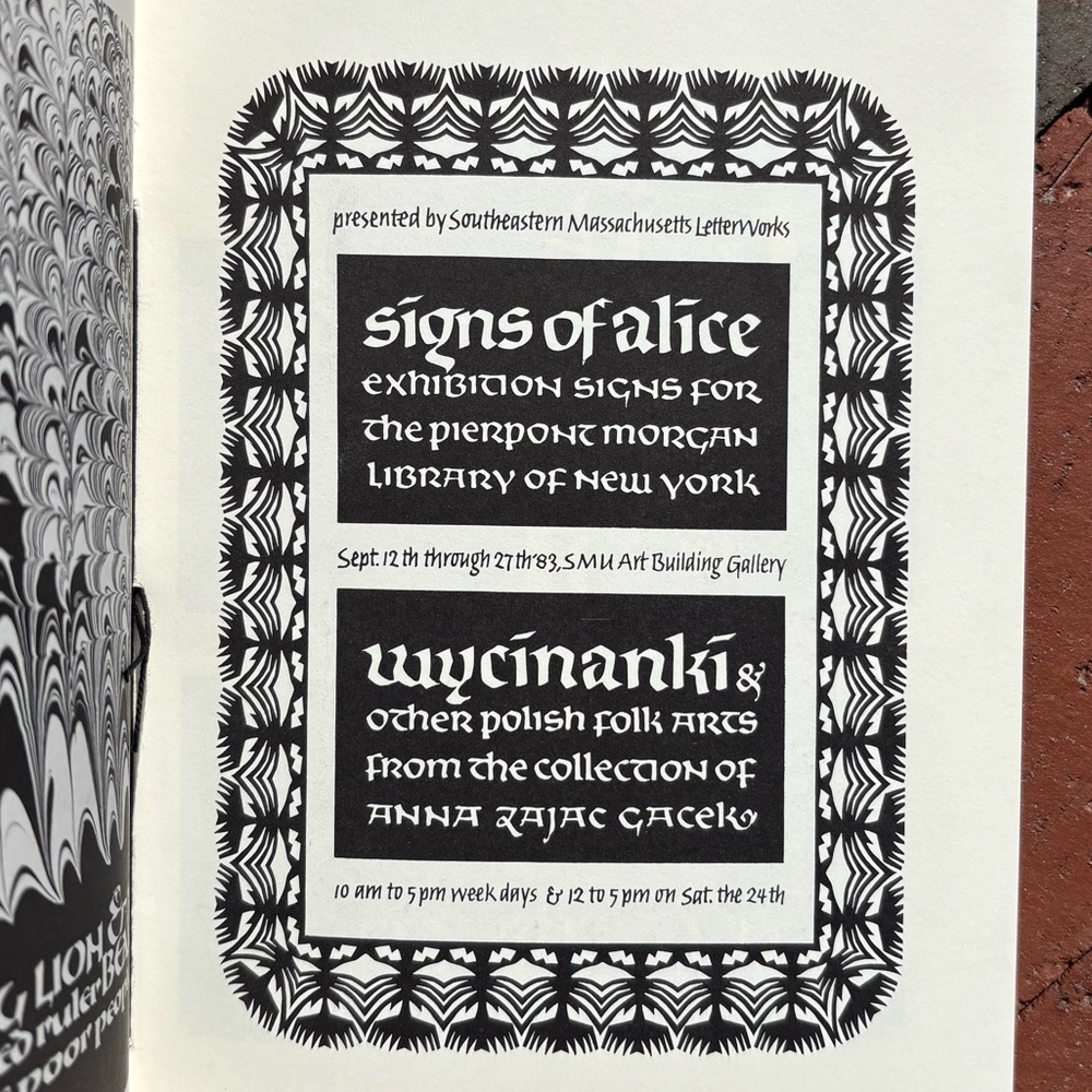 Rare Signed Aathegither Howard Glasser Art Exhibition Lettering Visual Arts - Picture 5 of 14